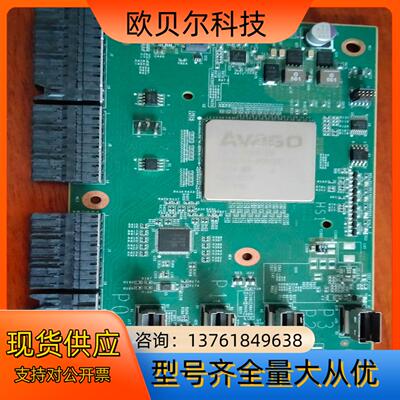 McRUusMV002 94V-01809AVaGO芯