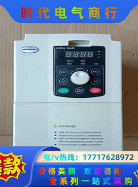 德国 艾威德DEX201HBA055G    5.5千瓦变频议价