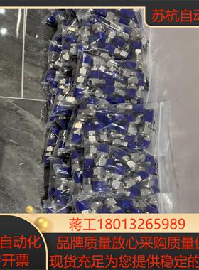 派克PARKER接头，6MSC4N-316-NSK现货900议价