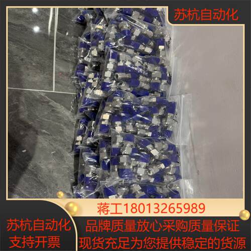 派克PARKER接头，6MSC4N-316-NSK现货900议价