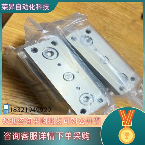 现货全新原装SMC气缸MGPM20-20Z