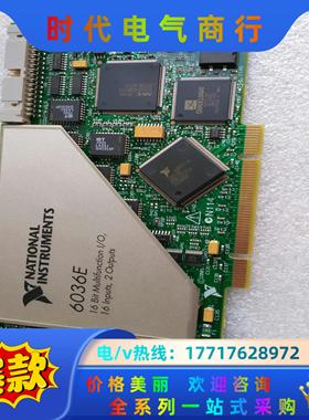 ni pci-6036E成色好，功能ok,放心购买议价
