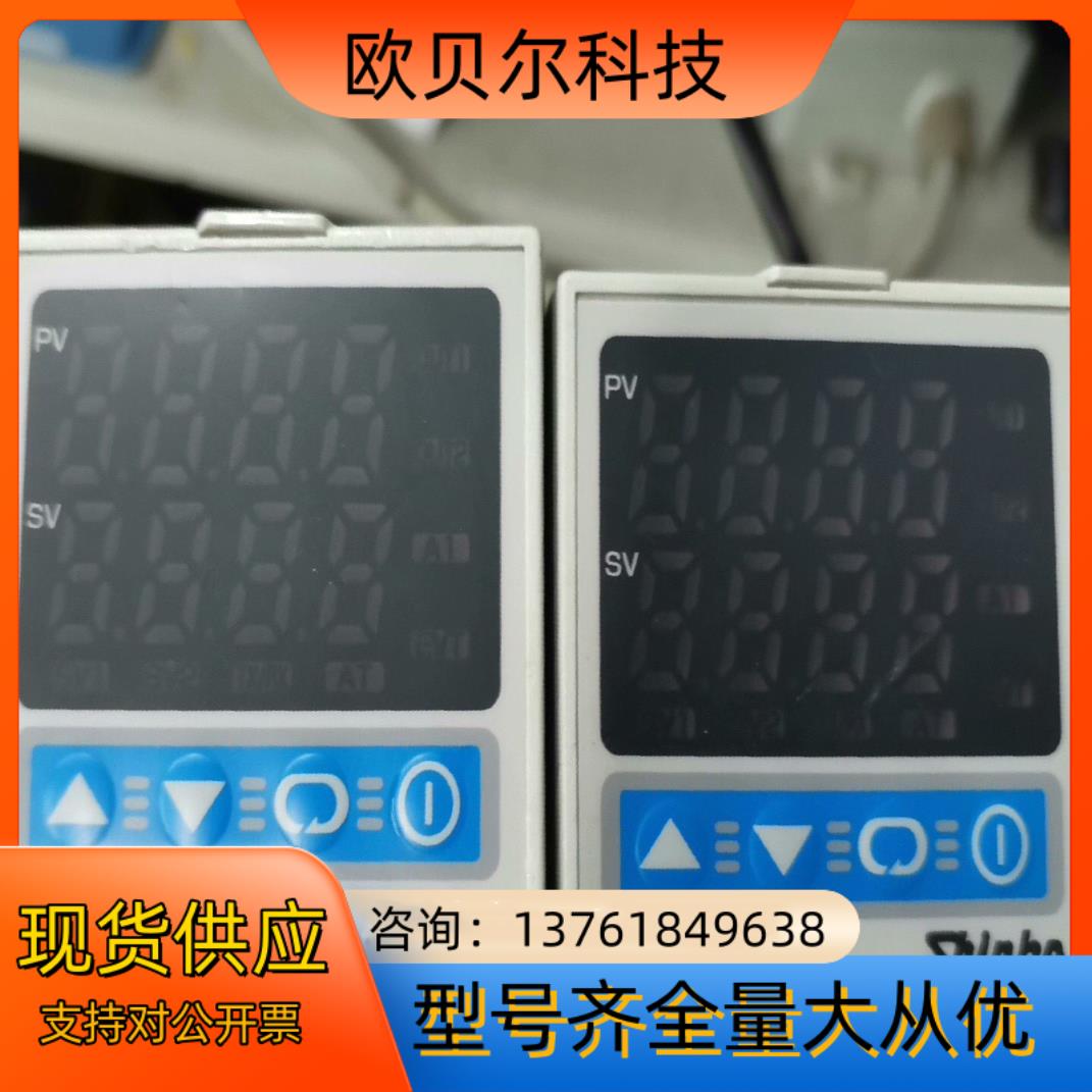 神港温控器JCS-33A-S/M，