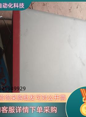 现货INOEX saveomat D2