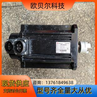 士林伺服电机3千瓦SMH L300R20SCK