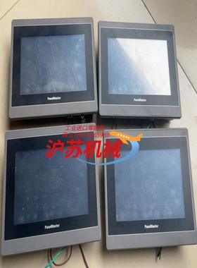 PanelMaster触摸屏，