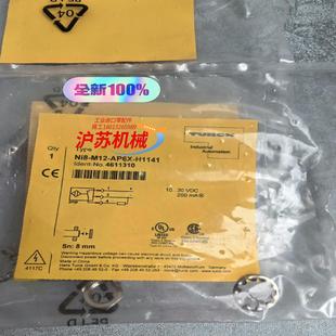 H1141 正品 AP6X M12 订货 图尔克接近开关NI8