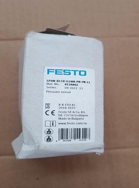 全新原装费斯托压力传感器8134892