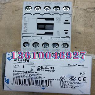 MOELLER 240V60Hz DILA 230V50Hz 中间继电器议价 EATON