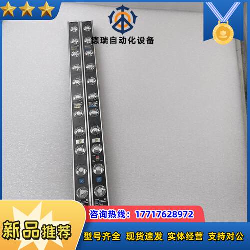 SUNX神视光幕传感器NA40-MUD NA40-MUP N议价