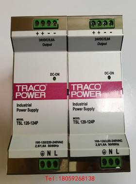 【非标价】瑞士TRACO  POWER开关电源
