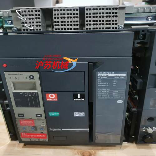 智能型断路器MT10 N1 3P 项目剩余框架断