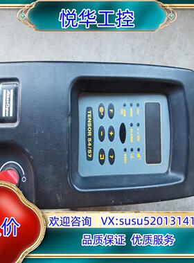 原装AtIas Copco阿特拉斯PF-3007-C-HW物品实议