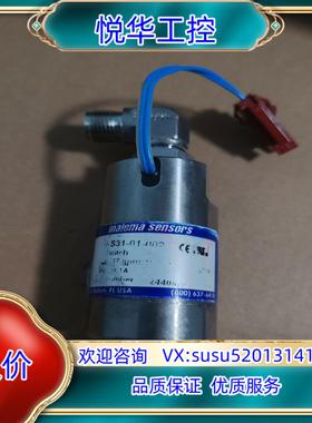 malema senaors 开关 S31-G1-002议价