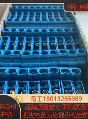 菲尼克斯接线端子3000551 UT 6-T-HV P/P