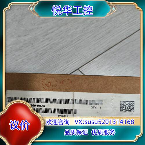 原装模块6SN1111-0AB00-0AA0，全新议