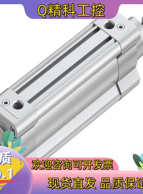 现货FESTO/费斯托气缸DSBC-32-125-PPVA-N3