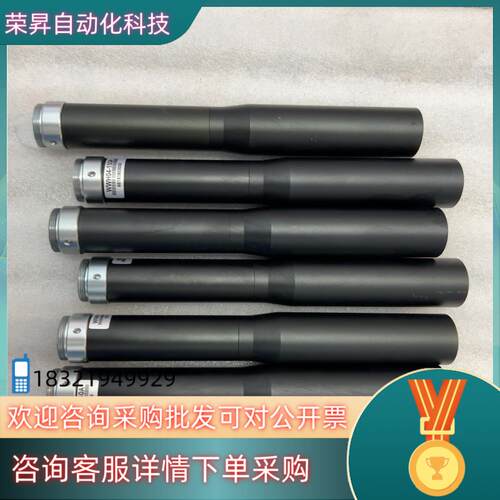 现货视清WWH04-150A 放大倍率0.4 物距150