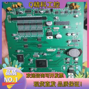 现货全新COPYRIGHT8200BCU1.4  有36片