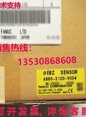 供应原装Fanuc A860-2120-V004传感器A8602120V004