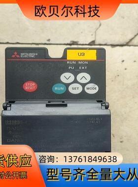 三菱变频器FR-CS82S-025-60