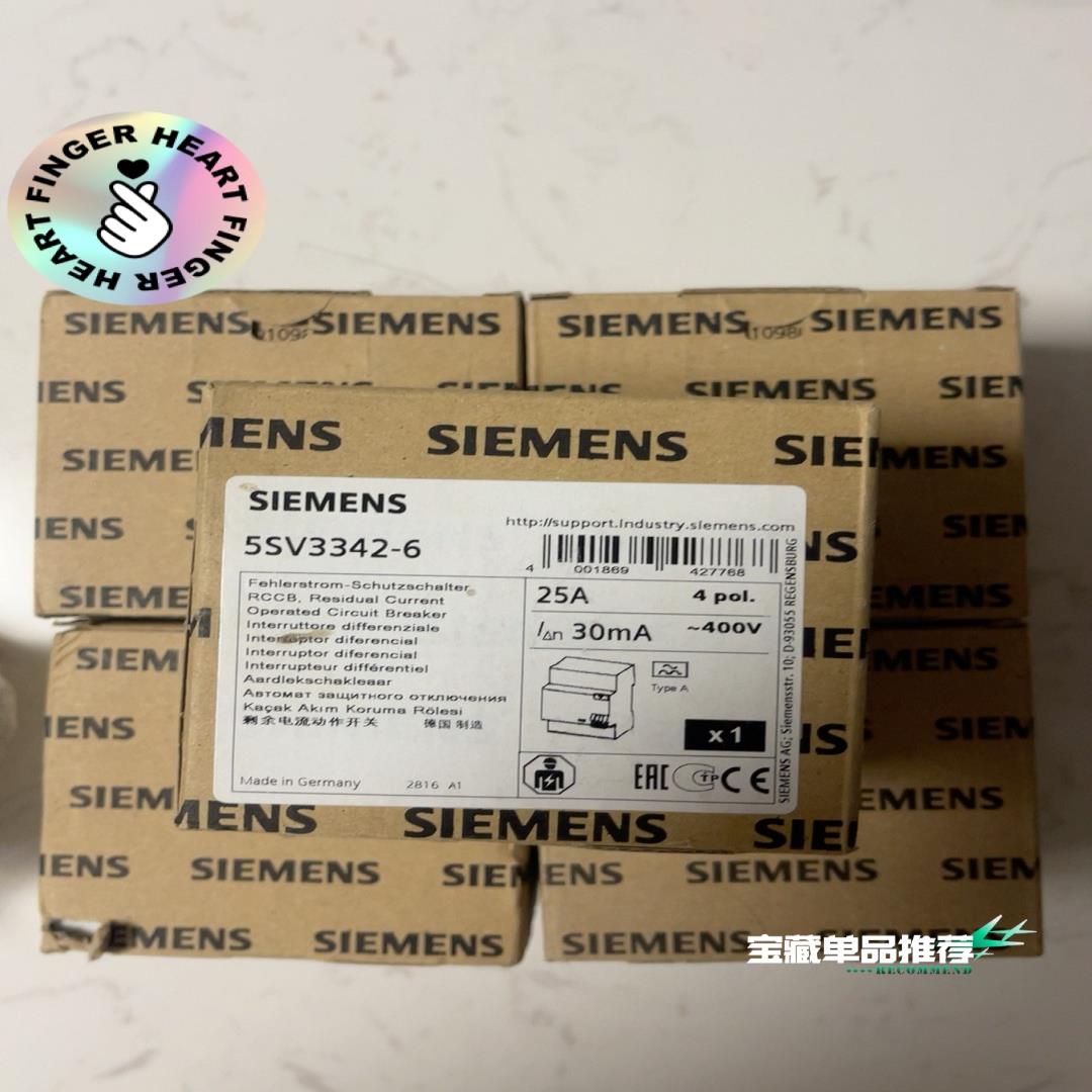 Siemens/西门子 5SV3342-6  5SV3漏电开