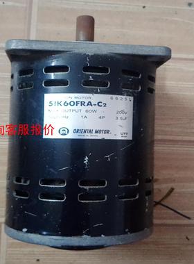 日本东方电机5IK60FRA-C2   60W200V带刹车