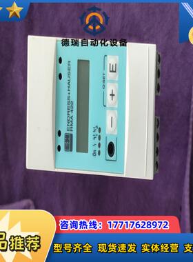 E+H RMA422-B21A22A 恩德斯豪斯电容式物位变议价
