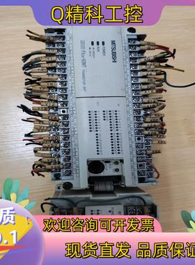 现货FXon—60MTPLC带FXon—8EYT扩展