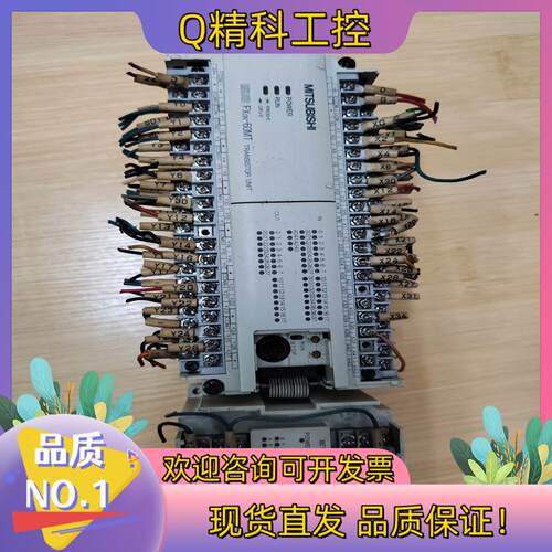 现货FXon—60MTPLC带FXon—8EYT扩展