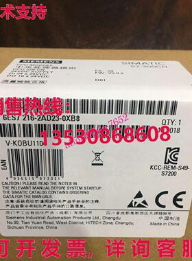 原装供应6ES7216-2AD23-0XB8 6ES7 216-2AD23-0XB8 CPU226模块or