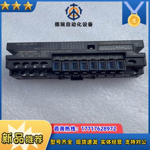 三菱AJ65SBTC1-32D1外观不错议价