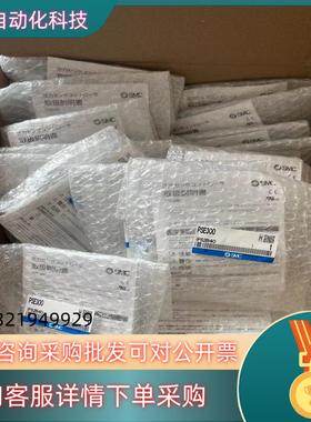 现货SMC压力真空表 PSE300 原装用的上的来