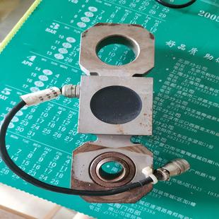 (设备配件)梅特勒托利多,吊钩秤专用传感器,拆机时还在正常使