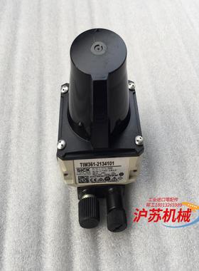 SICK西克激光扫描仪传感器  TIM360-21341