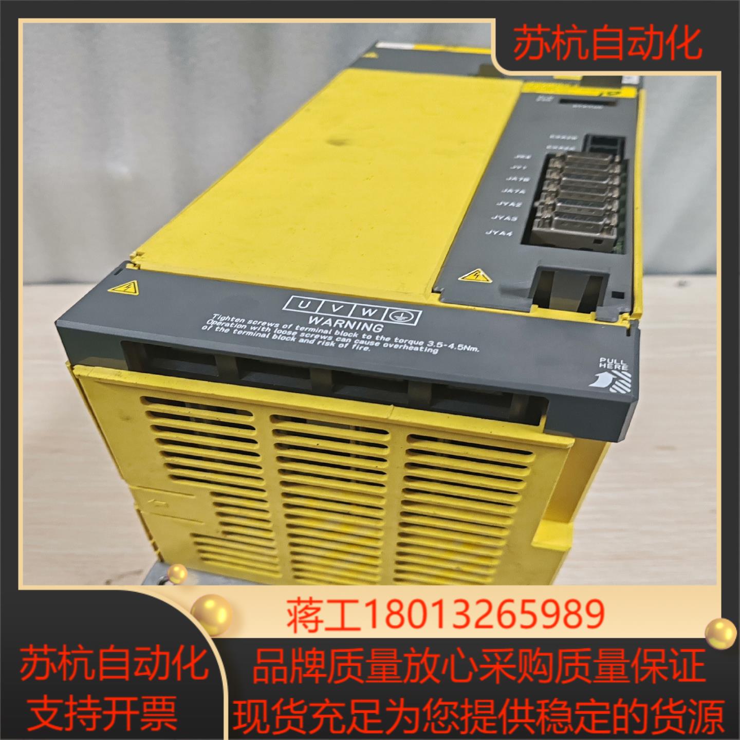 发那科A06B-6151-H030#H580伺服驱动器原装拆