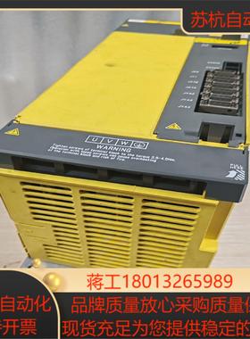 发那科A06B-6151-H030#H580伺服驱动器原装拆