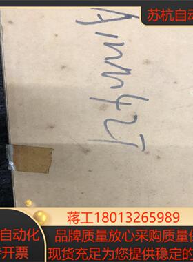 AMM42T 全新正品YOKOGAWA 原装正品现货 欢迎咨议价