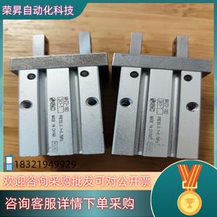 机调试过 16D轻微使用痕迹装 现货SMC原装 夹爪MHZ2