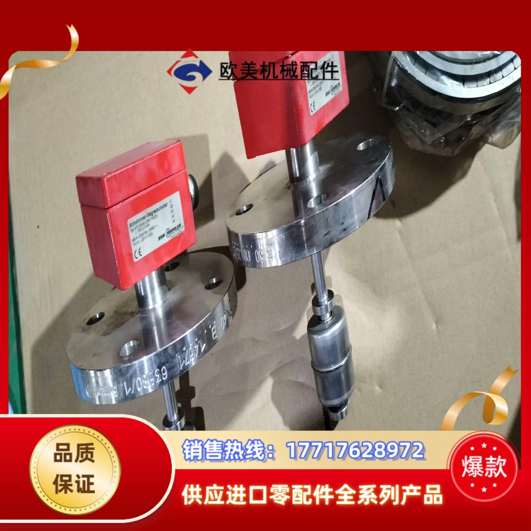 AFV50/40-VS/HT300/N-L135/12-V4