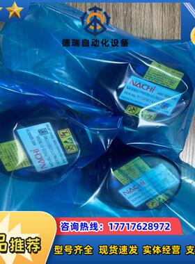 出那智机器人编码器PA035-017BC00L议价