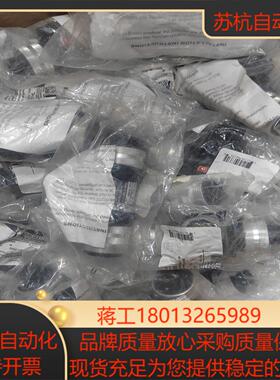 电源3通7/8转M32 1300680106 TC40140