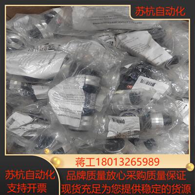 电源3通7/8转M32 1300680106 TC40140