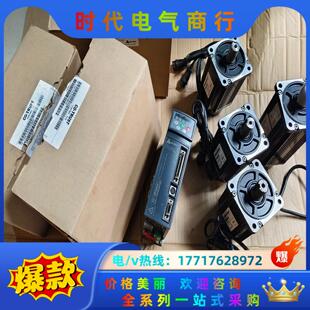 B7515 合信伺服H1A H1A M200 M议价 B1512