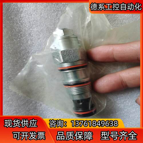 SUN平衡阀CBBA-LHN，全新