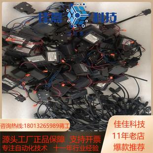 BAT6V A伺服电池MR BAT6V1SET