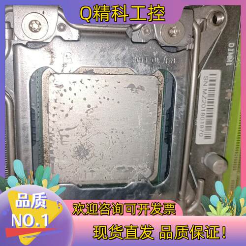 现货x79M2主板带E5 2650 +1根16g 10600R