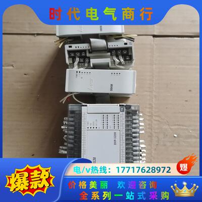台达plc  DVP32EH002T    DVP08HN1议价