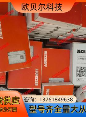 KL2404  KL2424 KL2022  KL9100