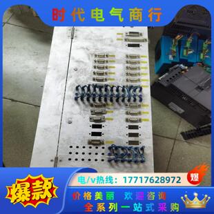 PLC议价 德国昆科KUHNKE